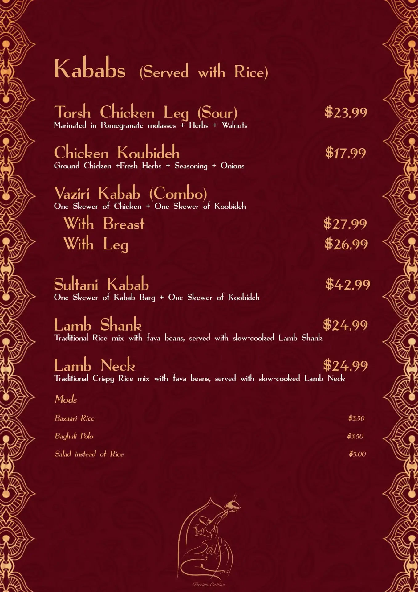 kabab menu 2